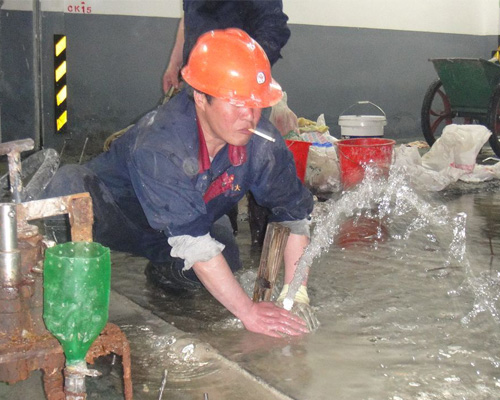地下室防水堵漏
